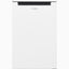 Фризер Exquisit GS581-040C