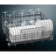 Съдомиялна машина Siemens iQ700 SN87YX03CE  - Нова, разопакована